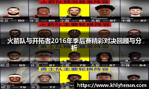 Bsports网页版